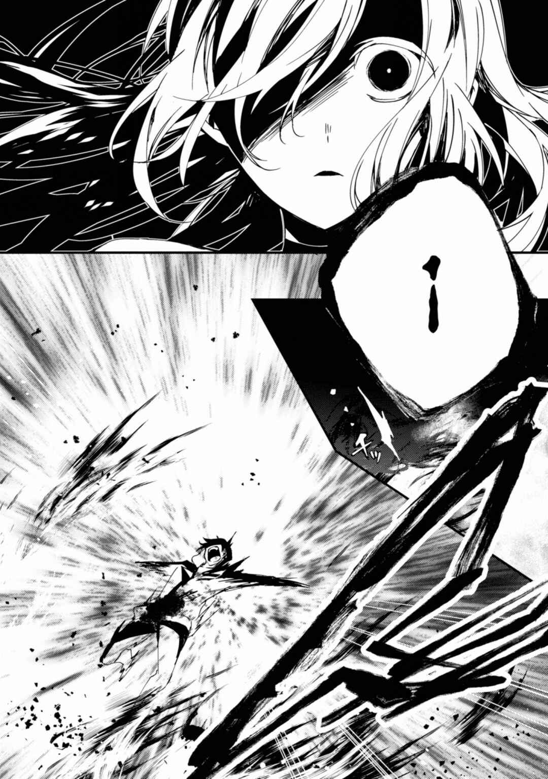 Page 14 Chapter 42 Angels of Death