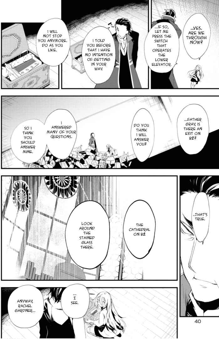 Page 15 Chapter 46 Angels of Death
