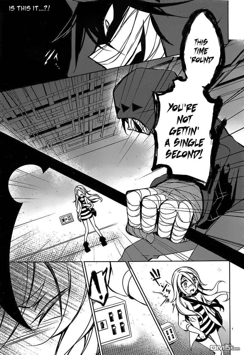 Page 1 Chapter 2 Angels of Death