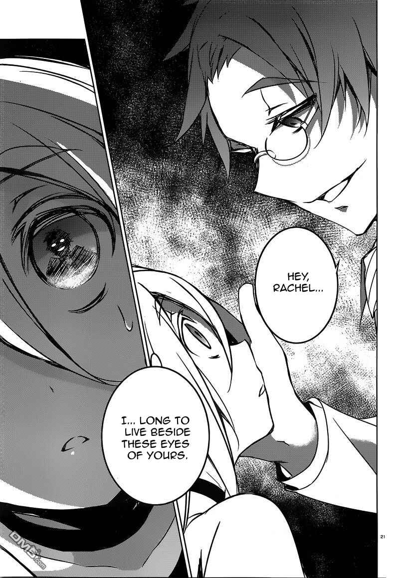 Page 21 Chapter 2 Angels of Death