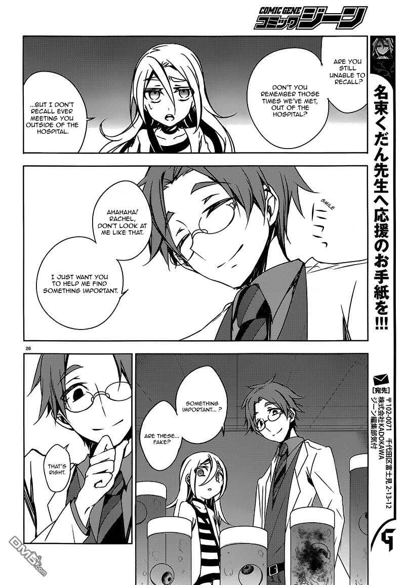 Page 26 Chapter 2 Angels of Death