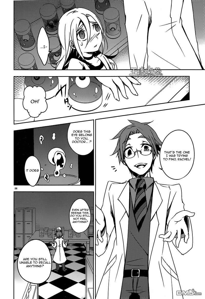 Page 28 Chapter 2 Angels of Death