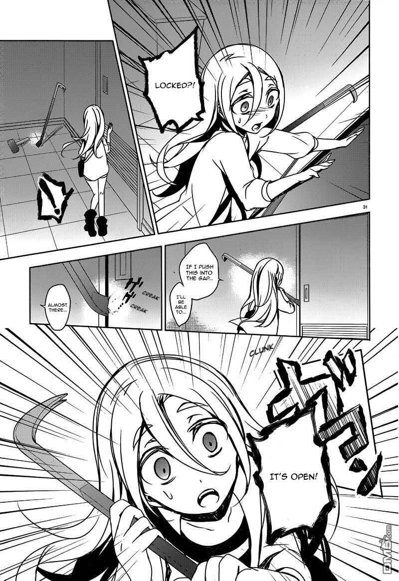 Page 31 Chapter 2 Angels of Death