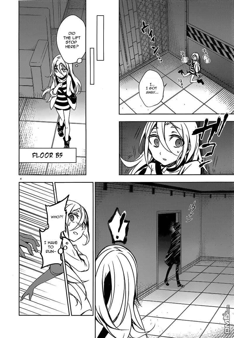 Page 4 Chapter 2 Angels of Death
