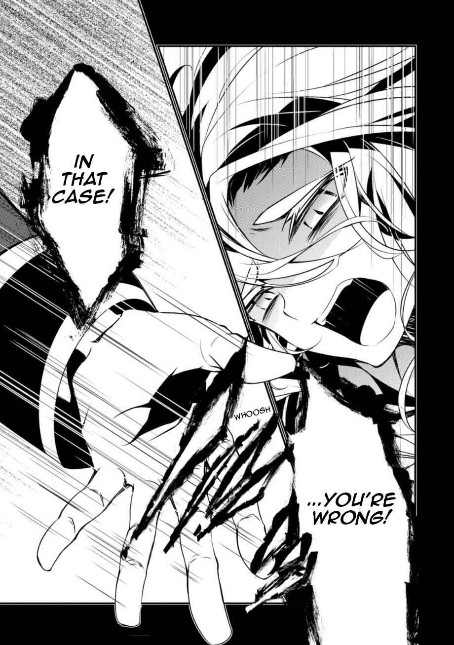 Page 32 Chapter 29 Angels of Death