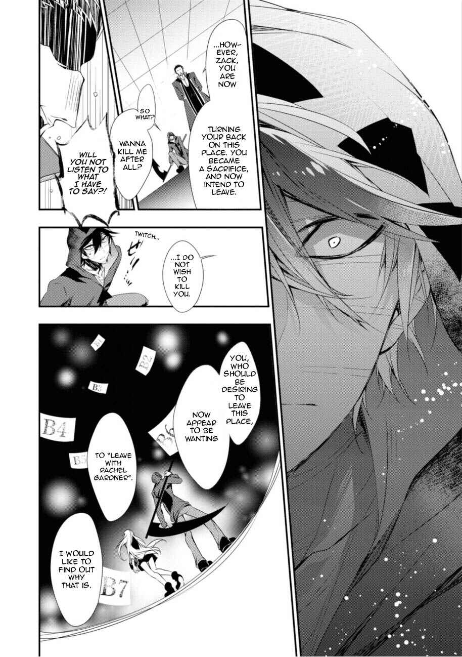 Page 14 Chapter 37 Angels of Death