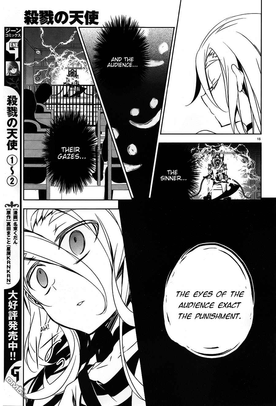 Page 14 Chapter 10 Angels of Death