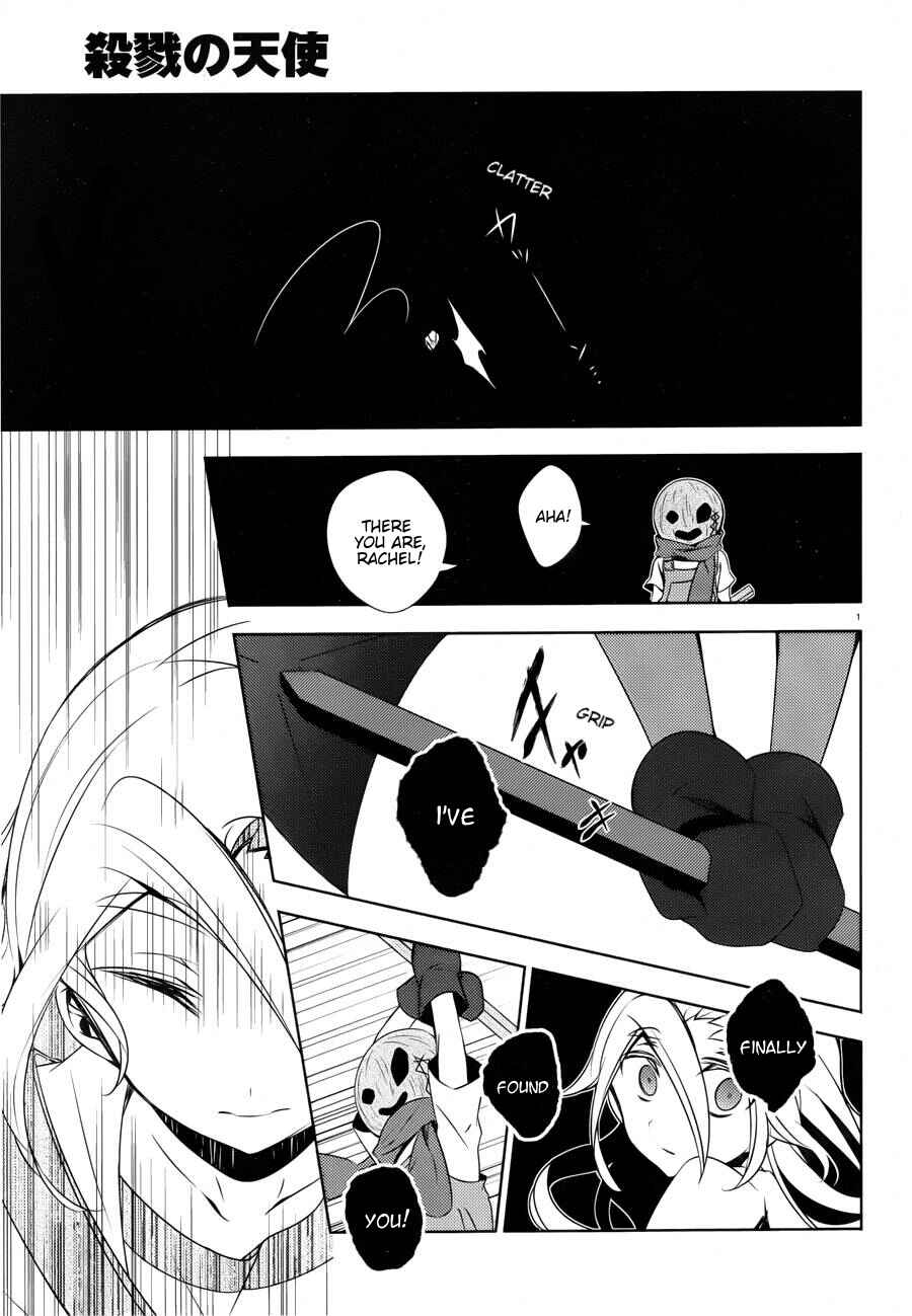 Page 3 Chapter 8 Angels of Death