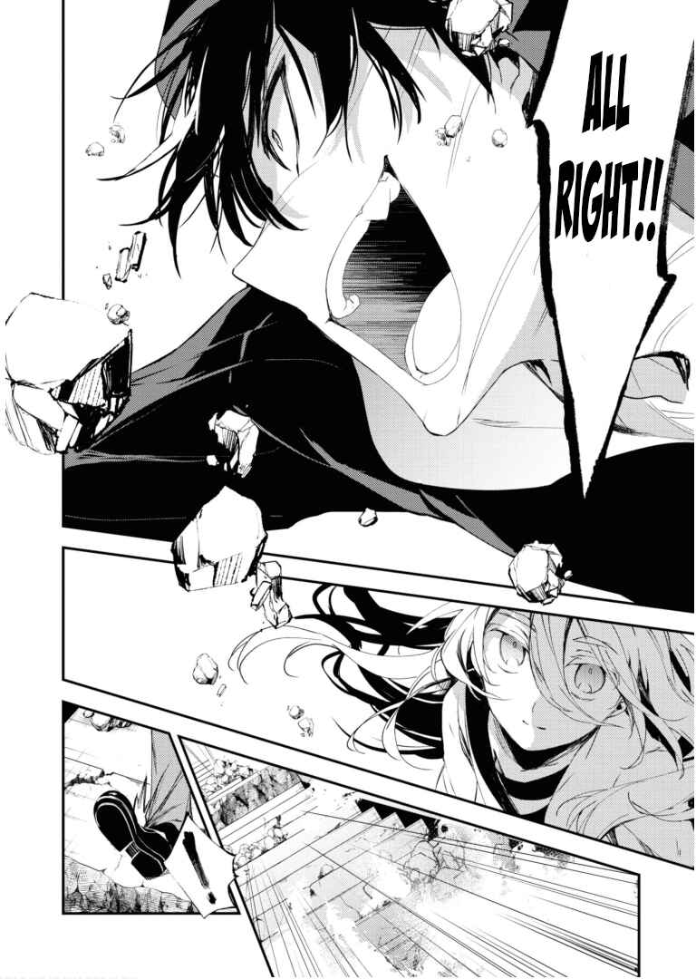 Page 18 Chapter 48 Angels of Death