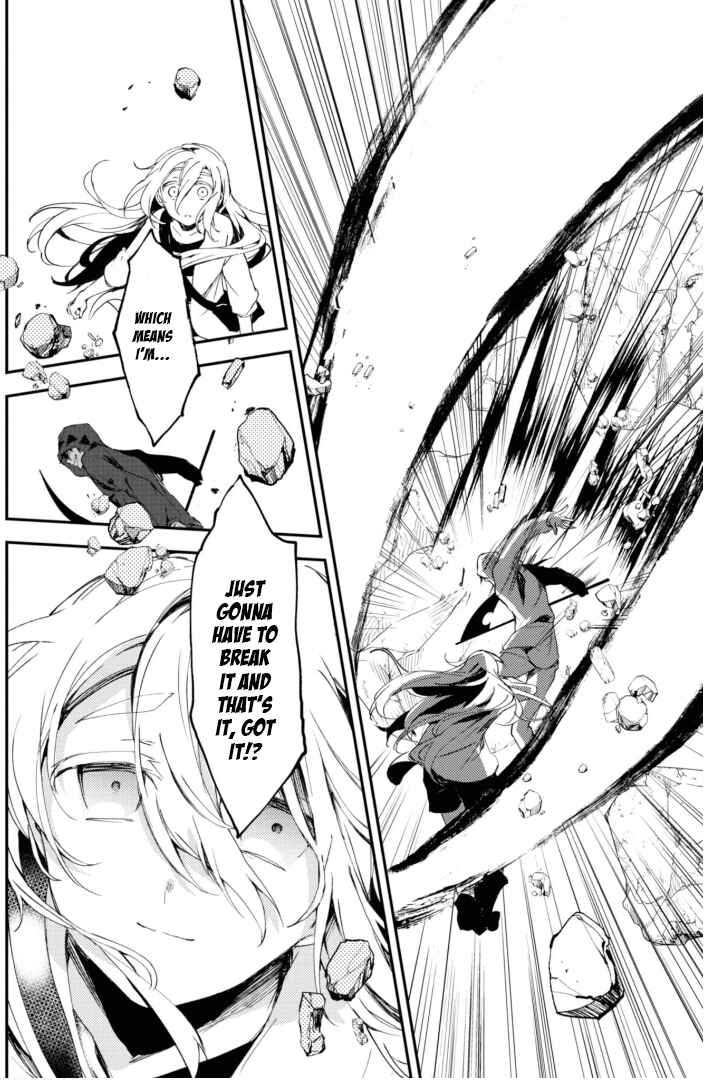 Page 24 Chapter 48 Angels of Death