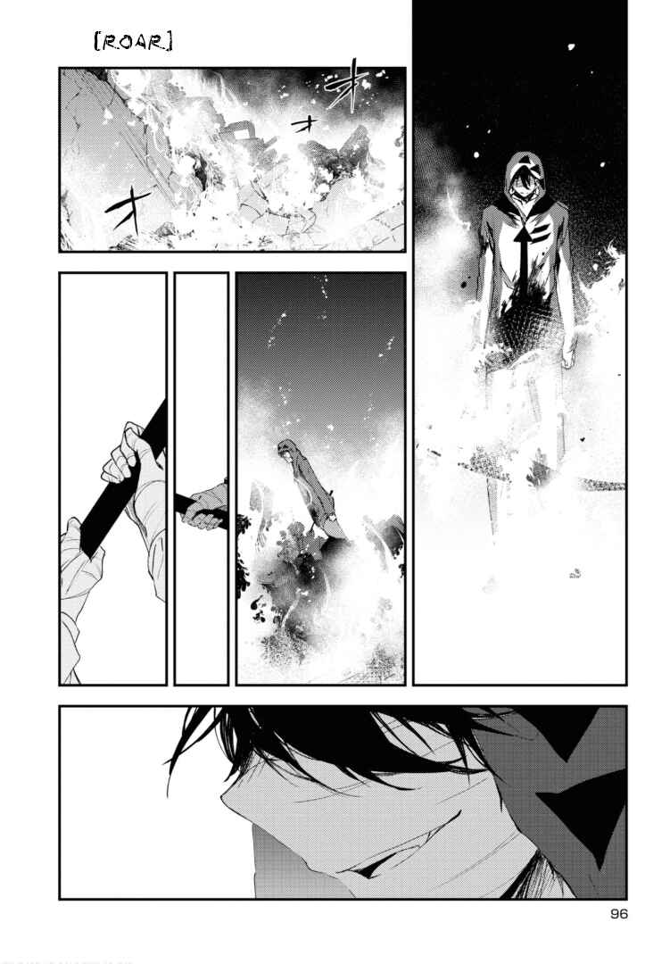 Page 5 Chapter 48 Angels of Death