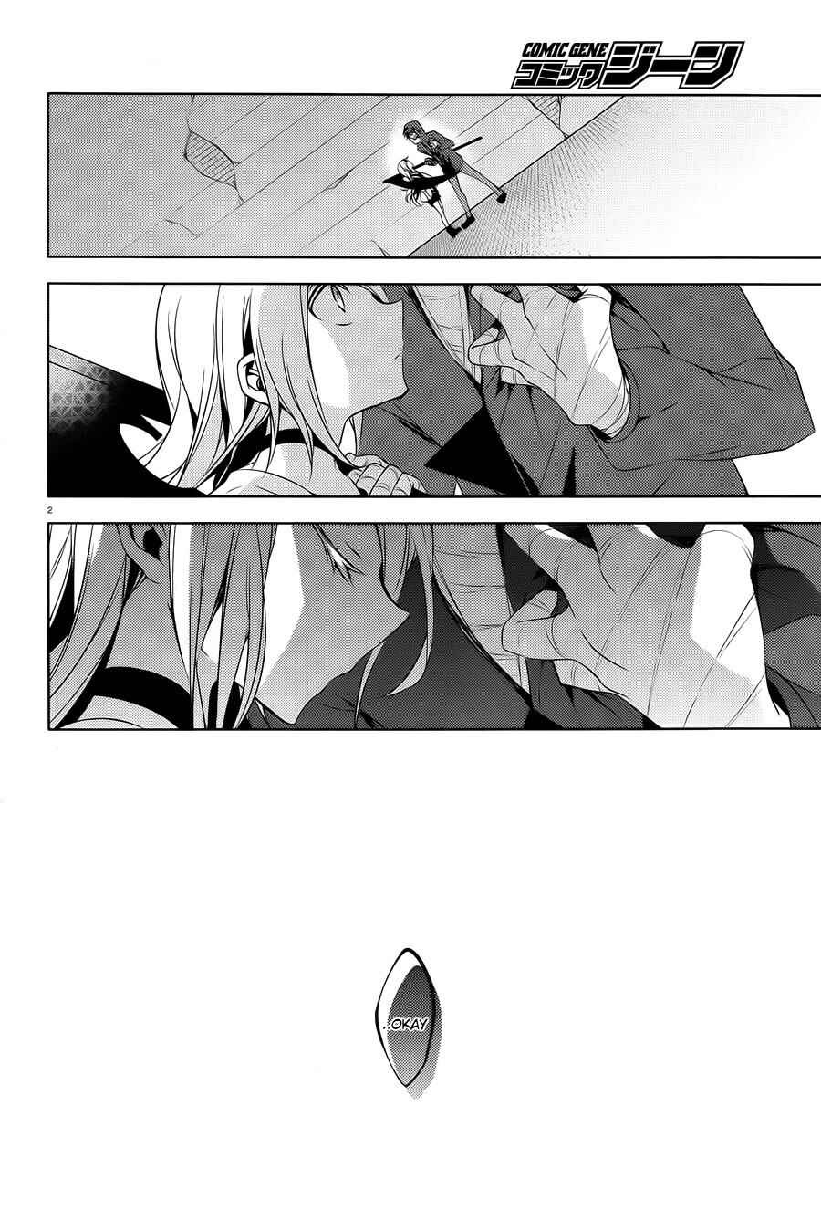 Page 2 Chapter 16 Angels of Death