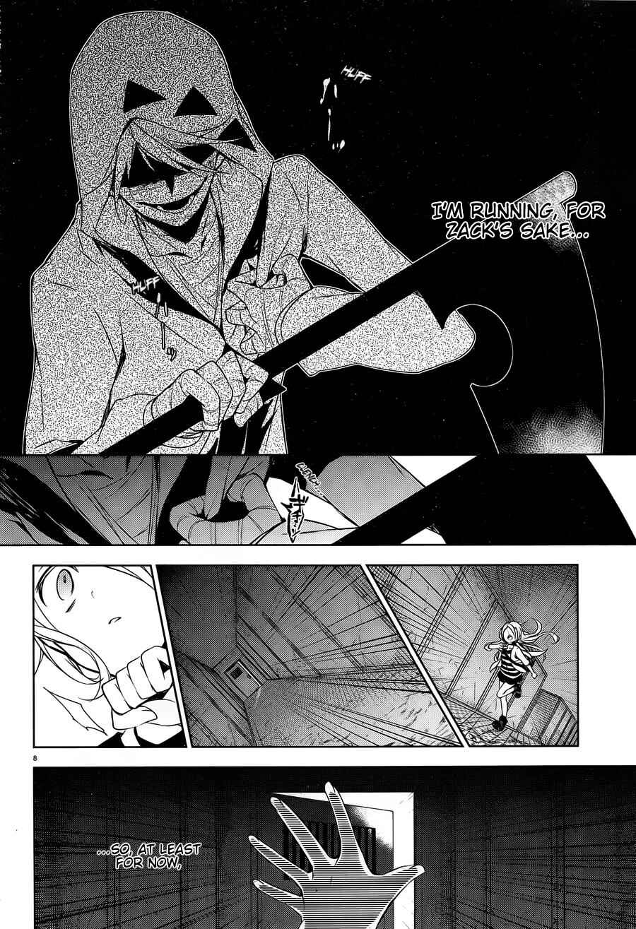 Page 8 Chapter 16 Angels of Death
