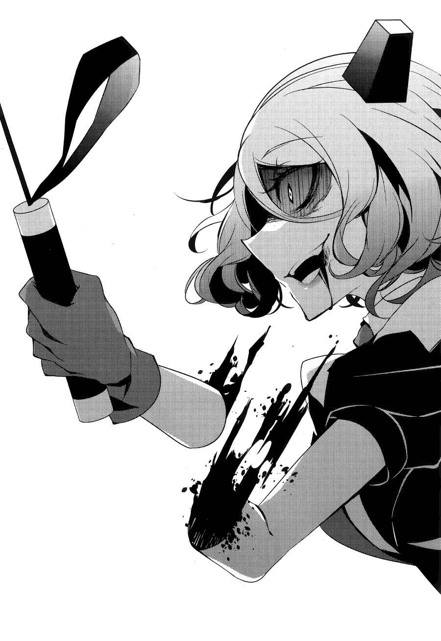 Page 22 Chapter 17 Angels of Death