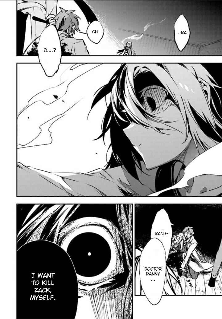 Page 10 Chapter 43 Angels of Death