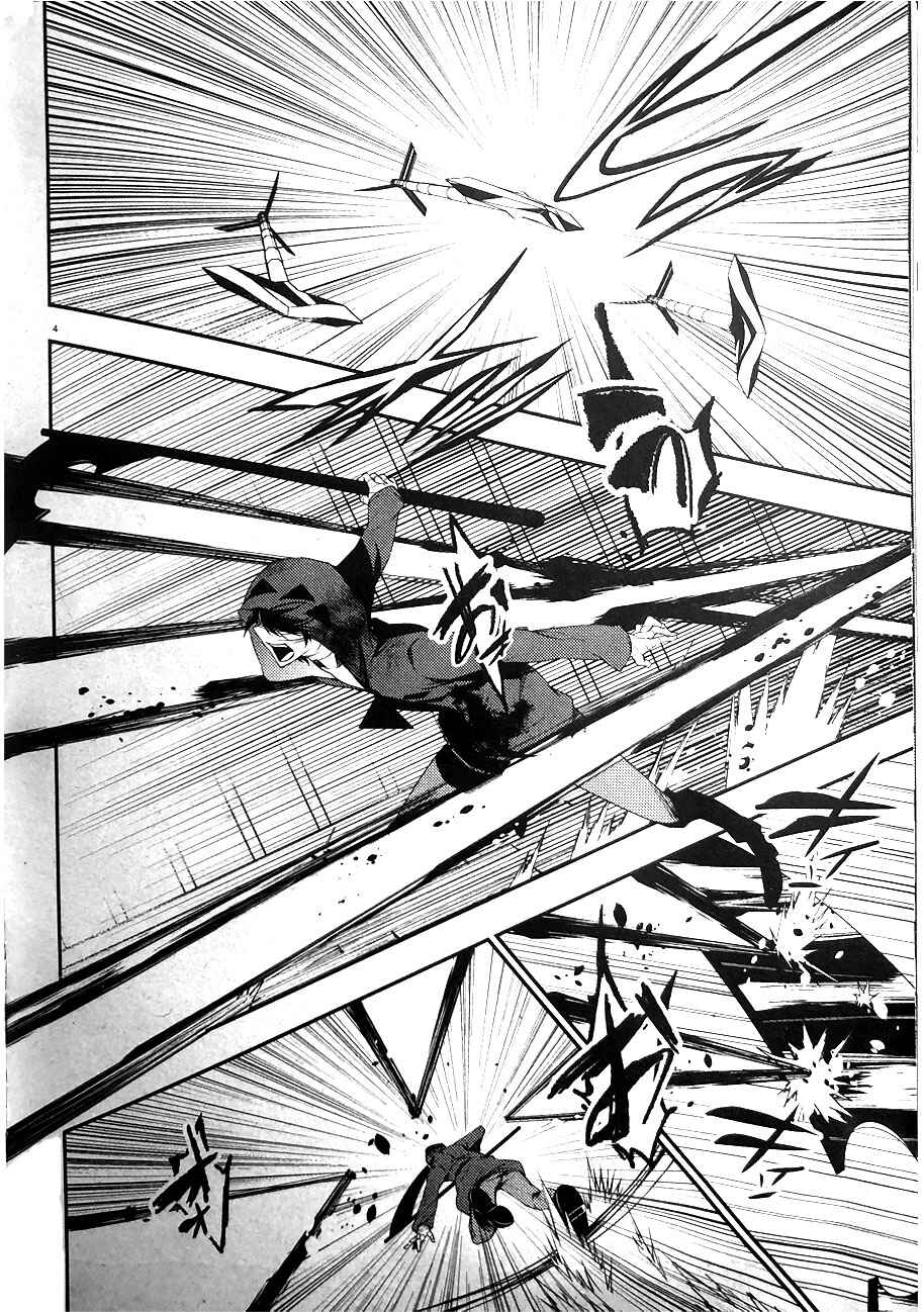 Page 5 Chapter 36 Angels of Death