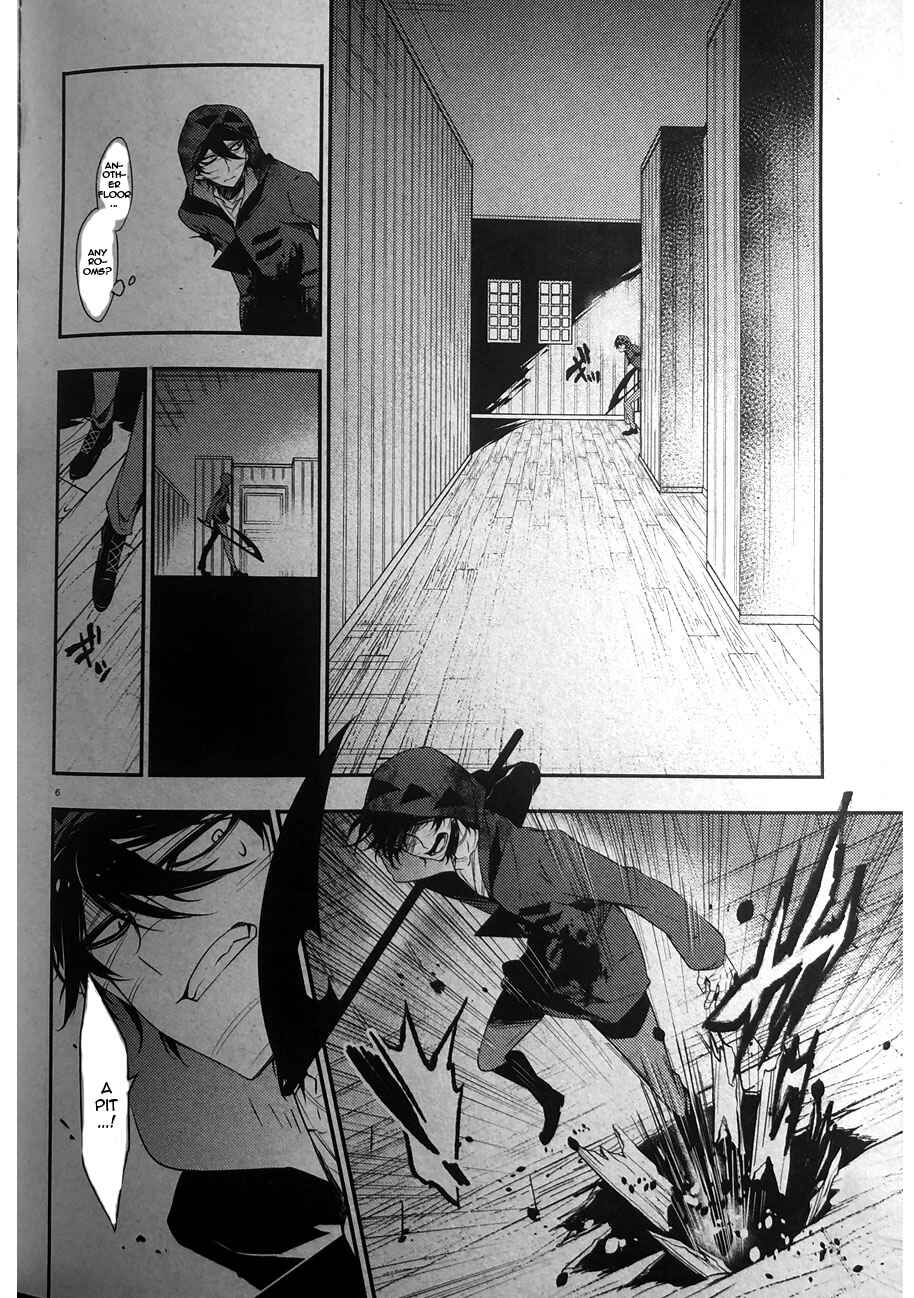Page 7 Chapter 36 Angels of Death