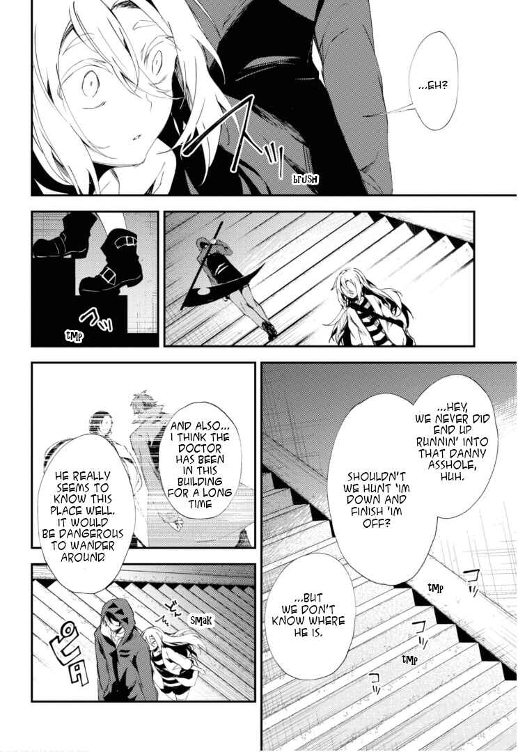 Page 15 Chapter 47 Angels of Death
