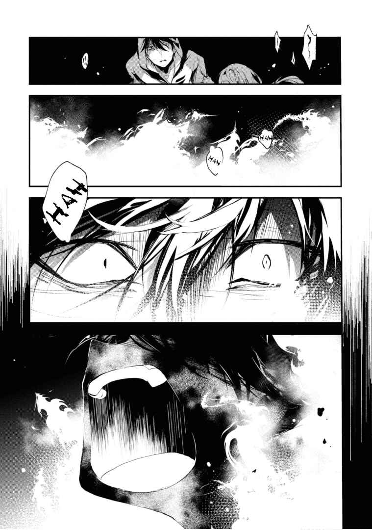 Page 27 Chapter 47 Angels of Death