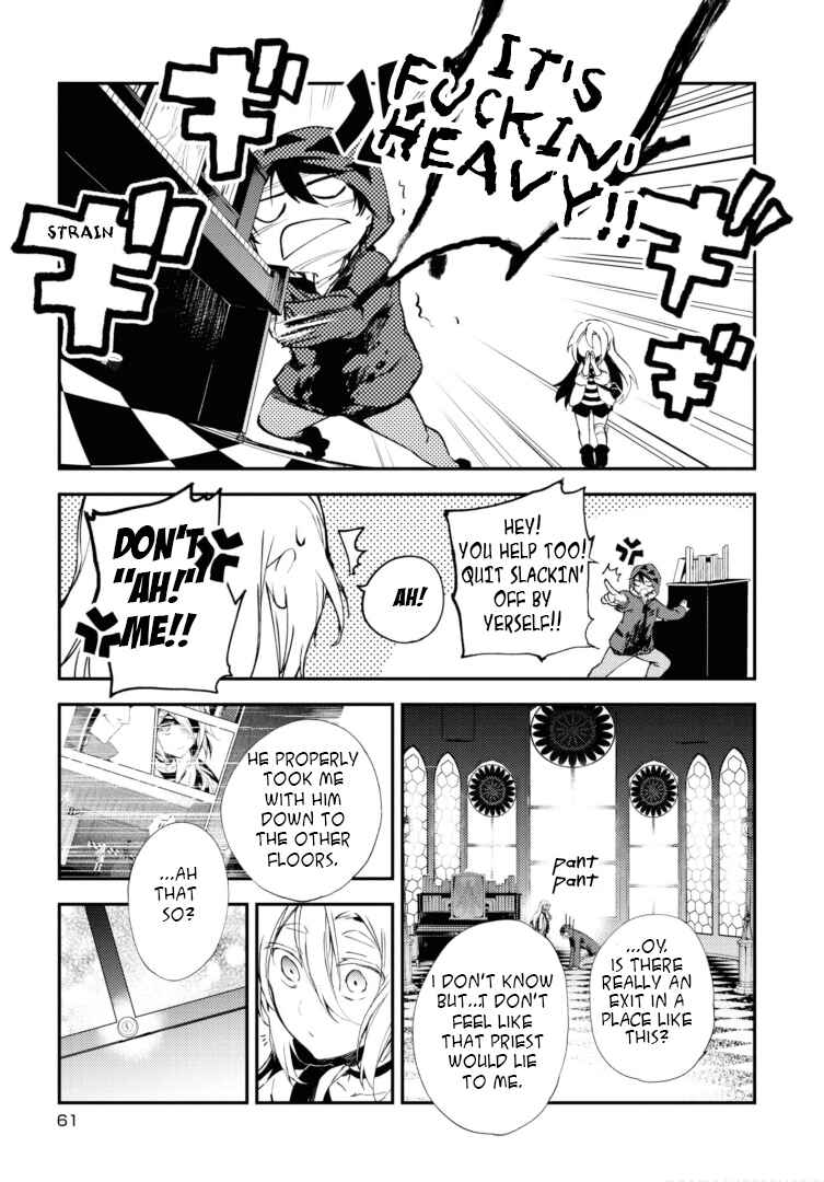 Page 3 Chapter 47 Angels of Death