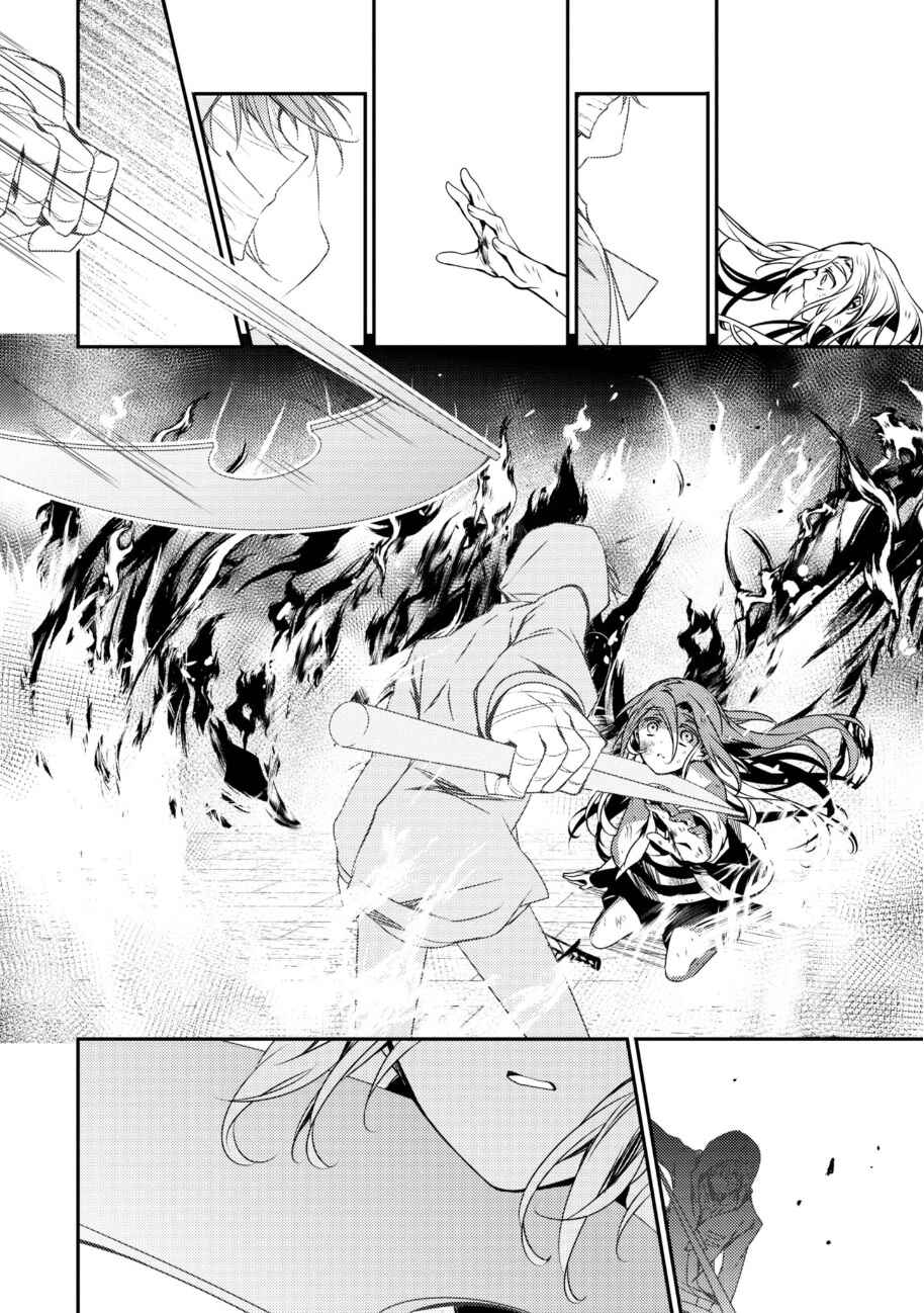 Page 39 Chapter 31 Angels of Death