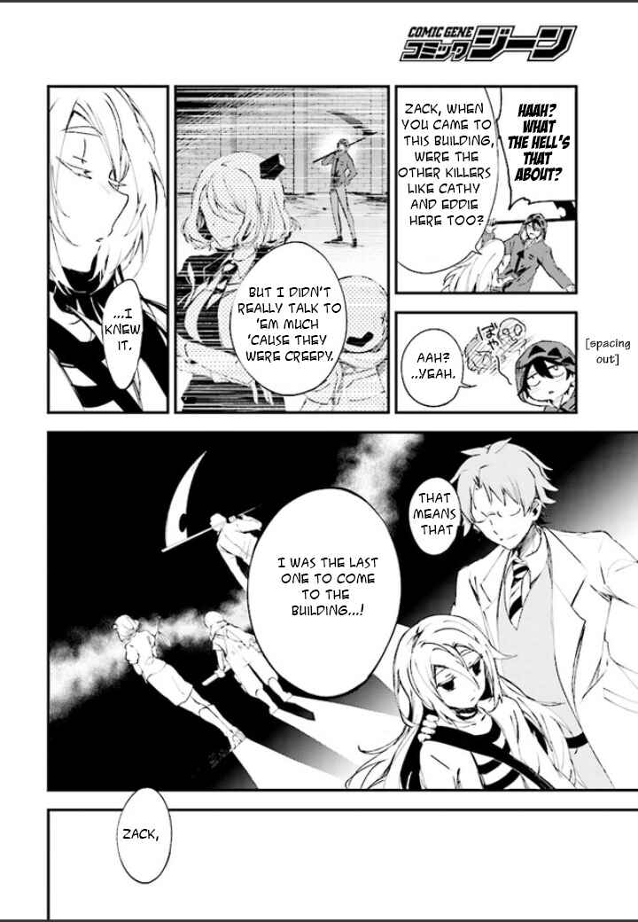 Page 10 Chapter 45 Angels of Death
