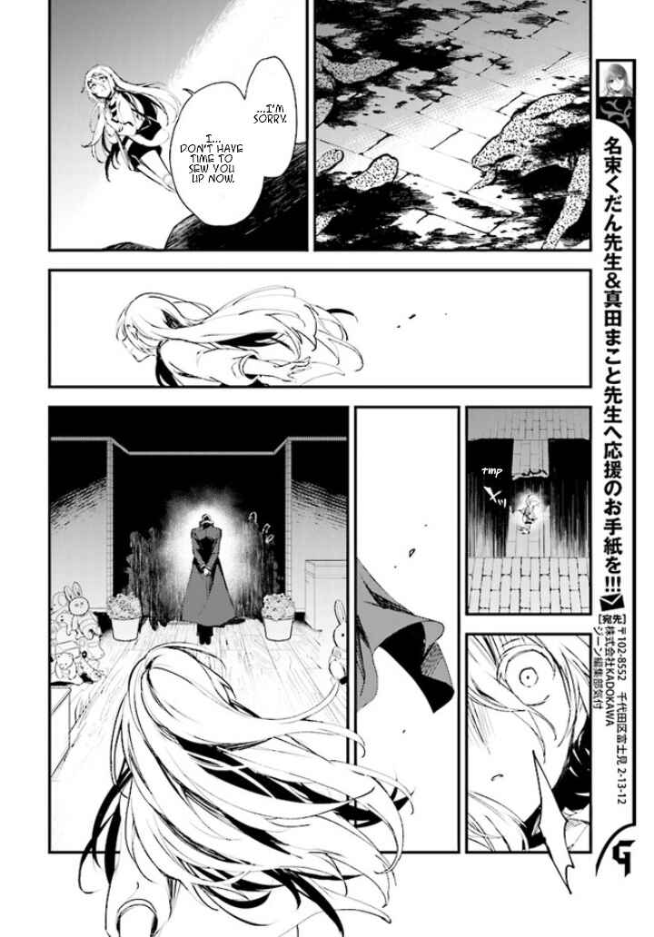 Page 18 Chapter 45 Angels of Death