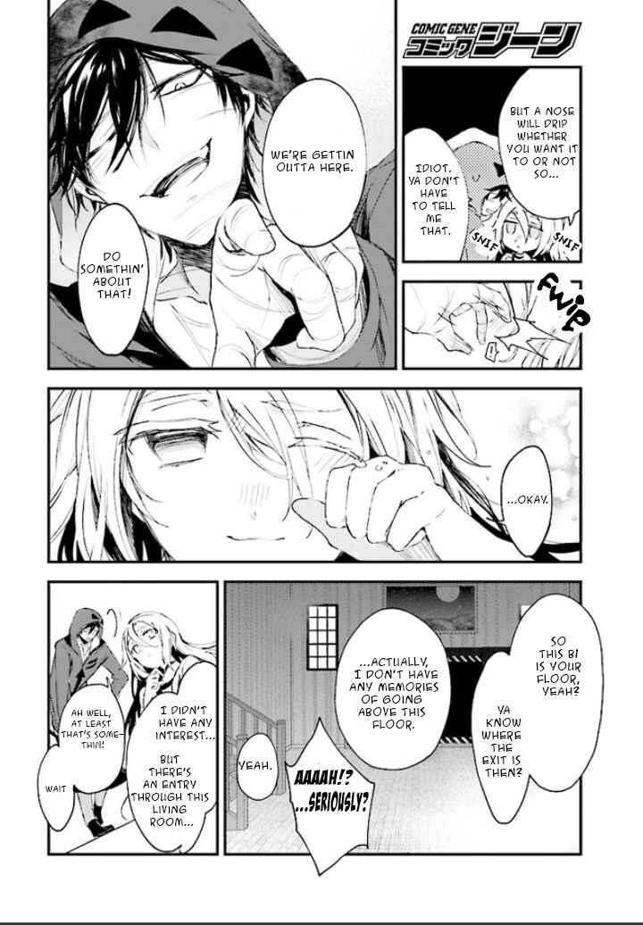 Page 2 Chapter 45 Angels of Death