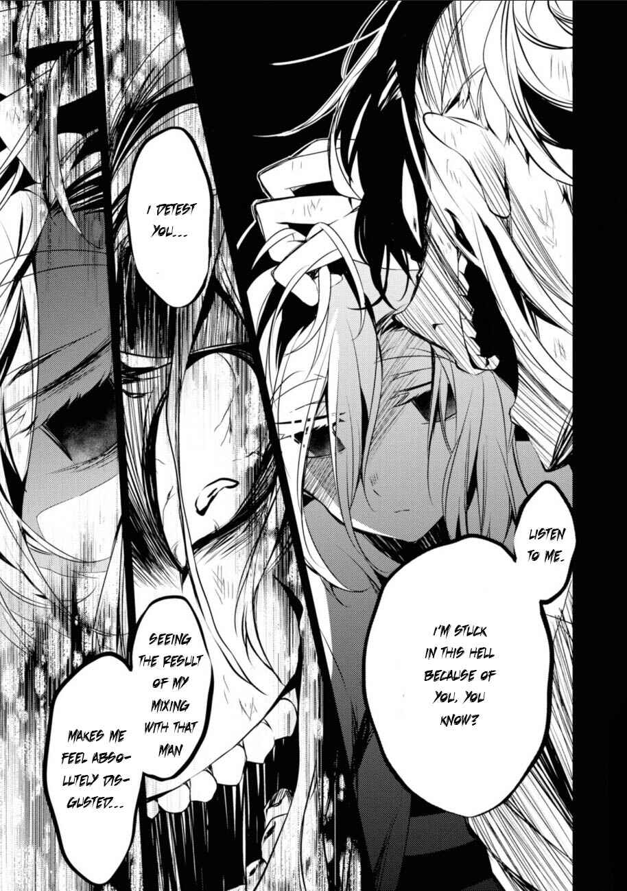 Page 4 Chapter 39 Angels of Death