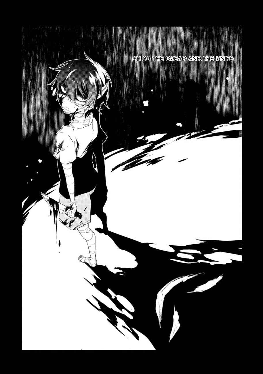 Page 7 Chapter 34 Angels of Death