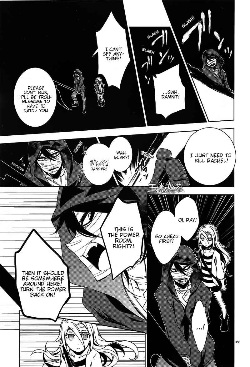 Page 28 Chapter 7 Angels of Death