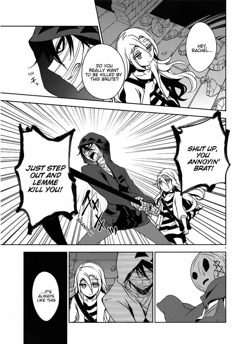 Page 4 Chapter 7 Angels of Death