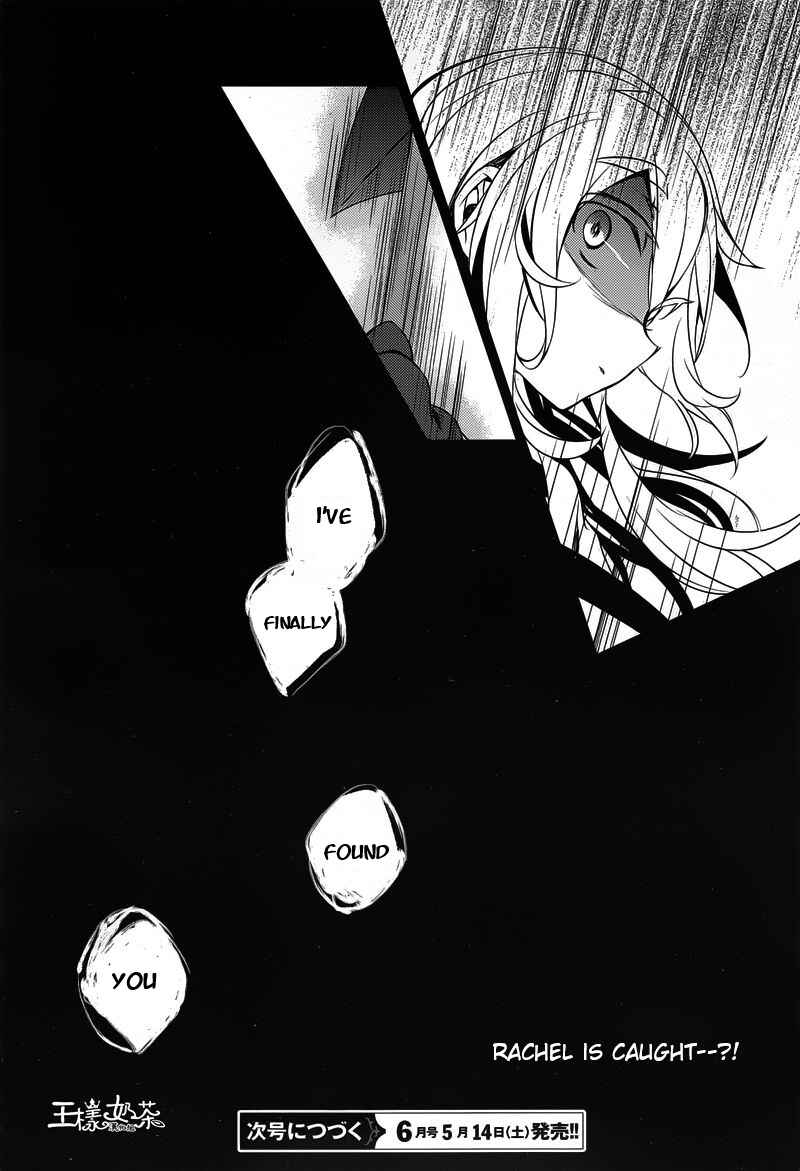 Page 43 Chapter 7 Angels of Death