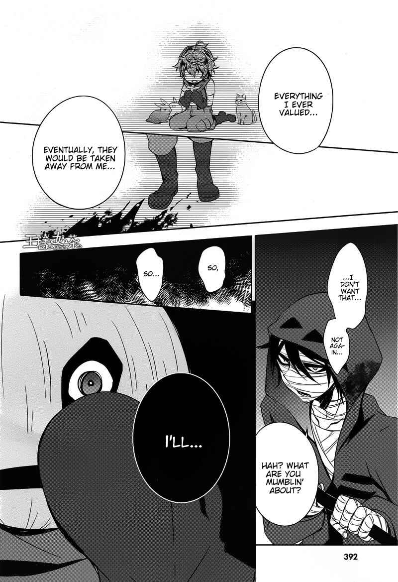Page 5 Chapter 7 Angels of Death