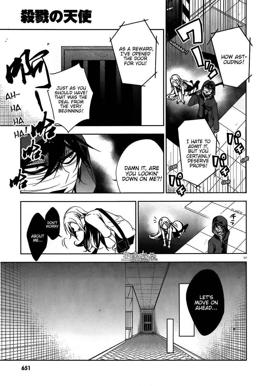 Page 18 Chapter 12 Angels of Death