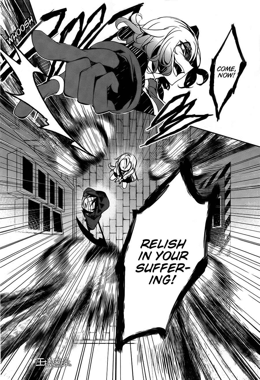 Page 5 Chapter 12 Angels of Death