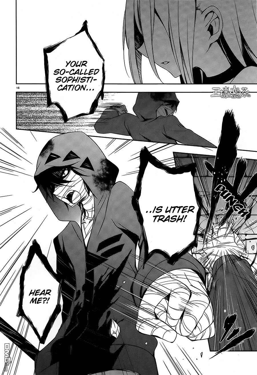 Page 16 Chapter 6 Angels of Death