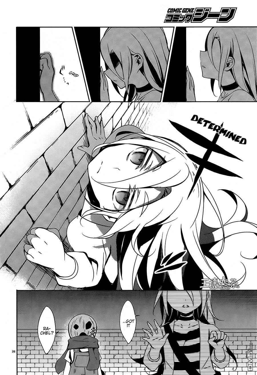 Page 24 Chapter 6 Angels of Death