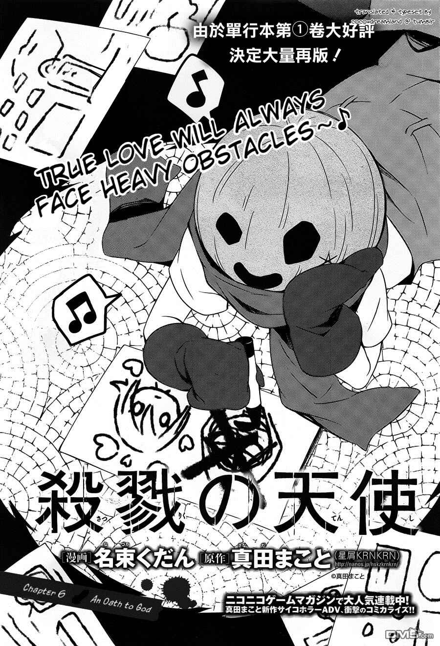 Page 3 Chapter 6 Angels of Death