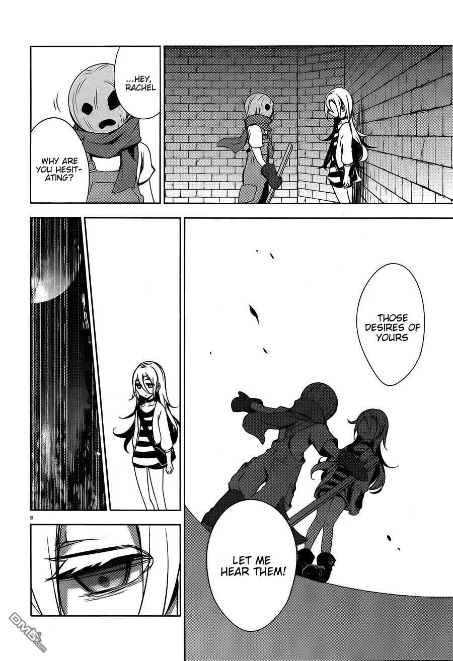 Page 8 Chapter 6 Angels of Death