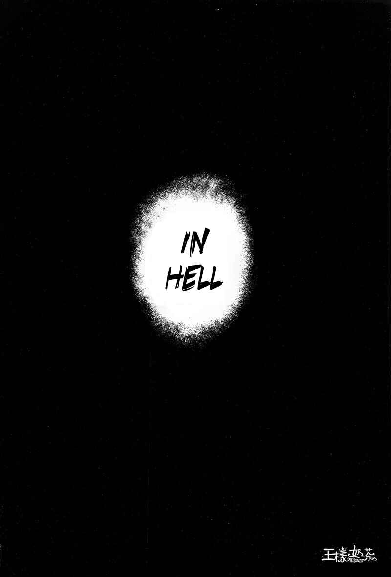 Page 16 Chapter 3 Angels of Death