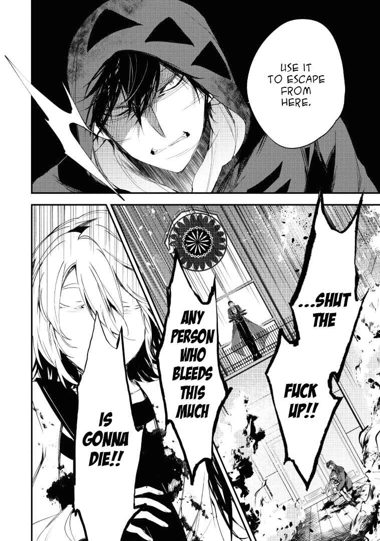 Page 12 Chapter 51 Angels of Death