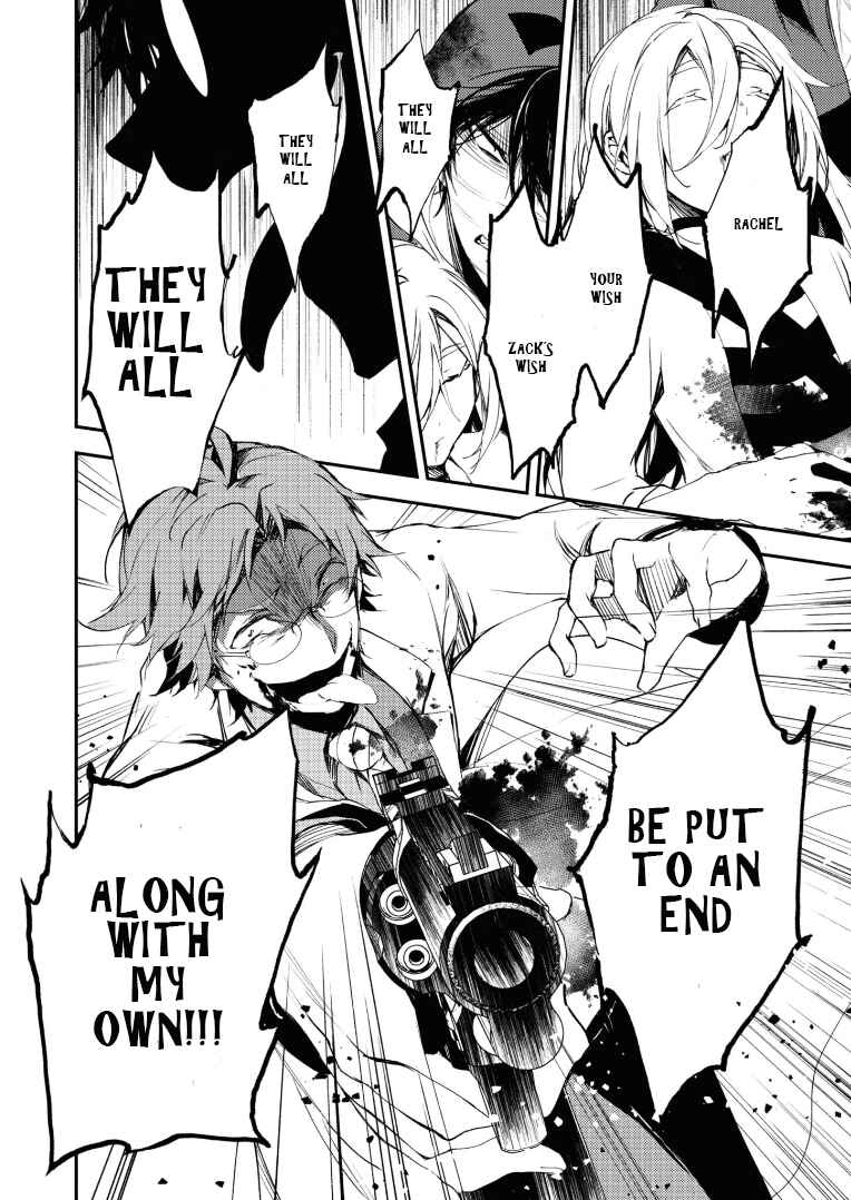 Page 7 Chapter 51 Angels of Death