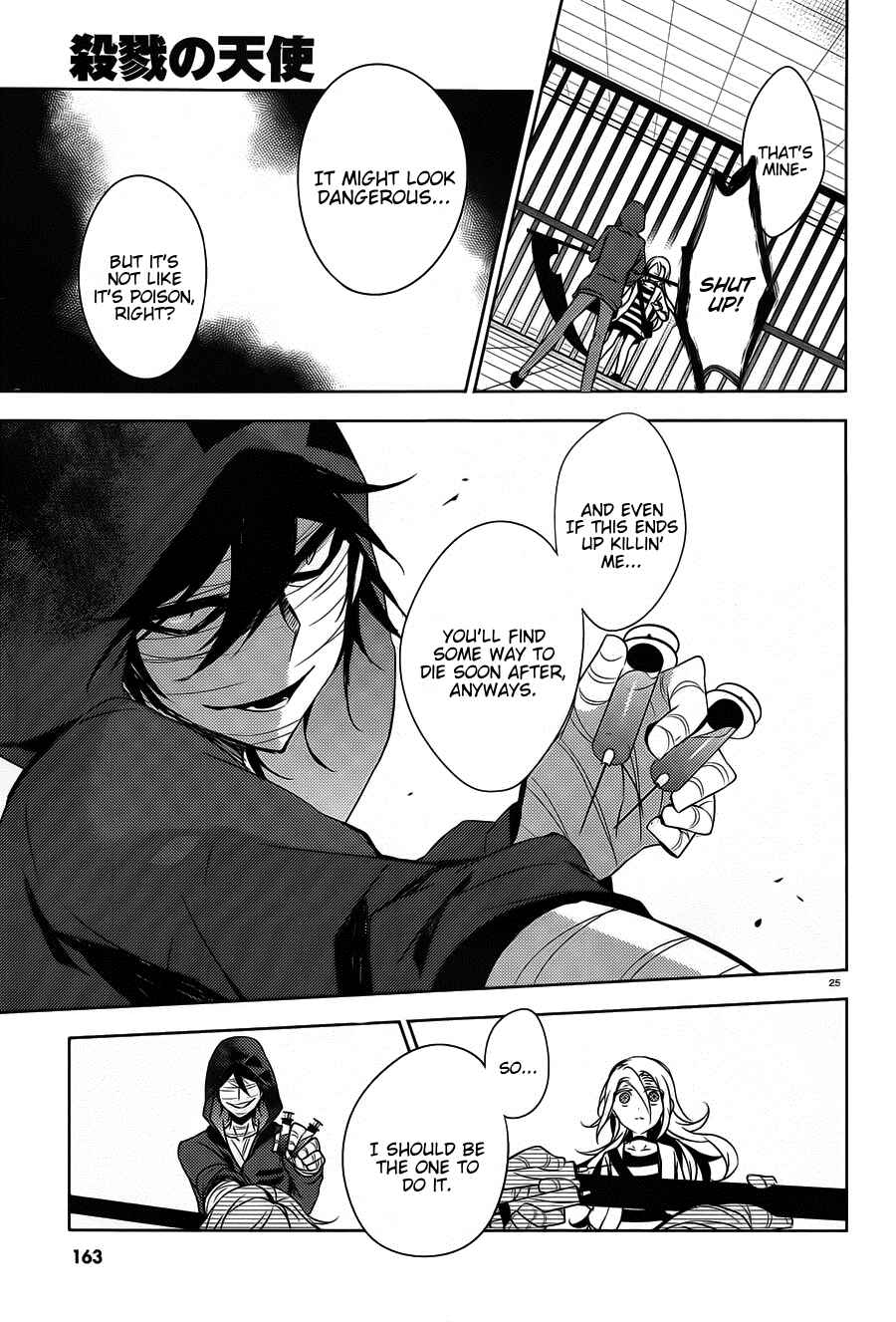 Page 25 Chapter 14 Angels of Death