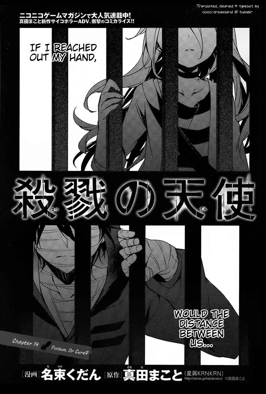 Page 3 Chapter 14 Angels of Death
