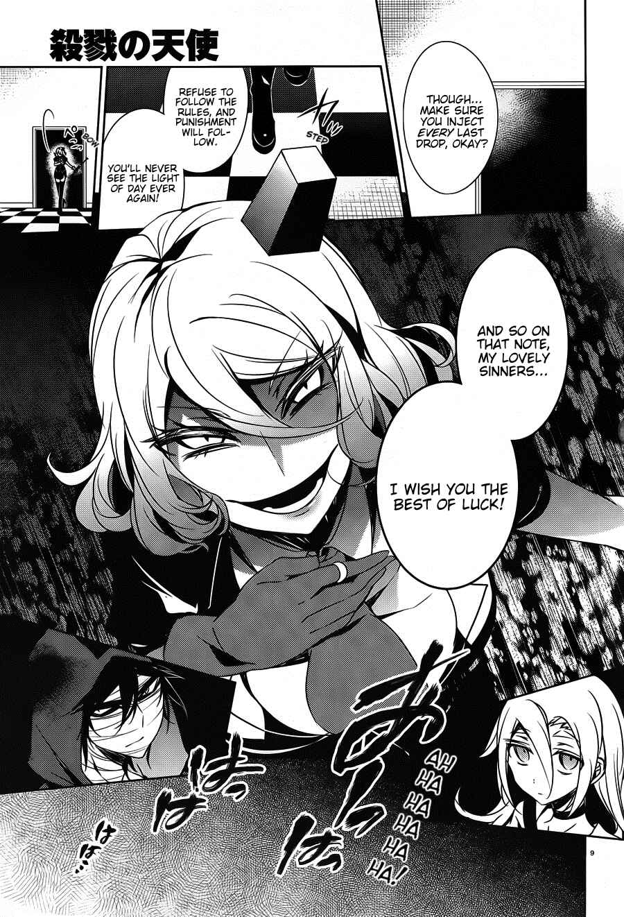 Page 9 Chapter 14 Angels of Death