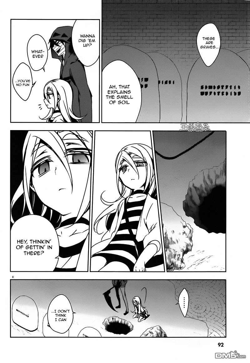 Page 7 Chapter 4 Angels of Death