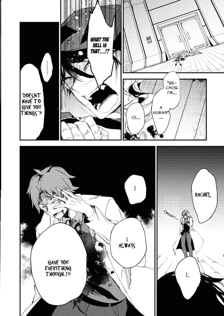 Page 23 Chapter 50 Angels of Death