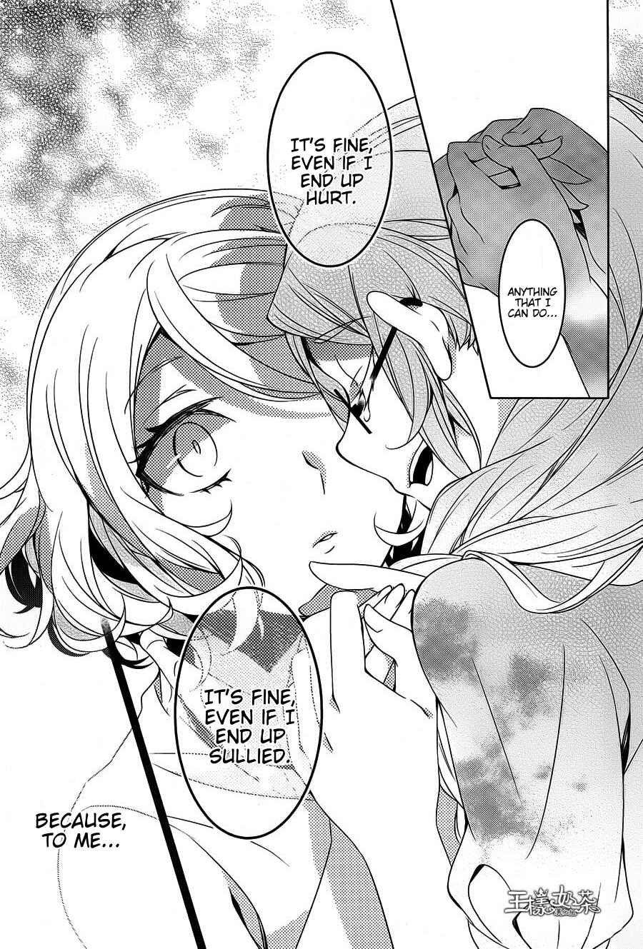 Page 17 Chapter 20 Angels of Death