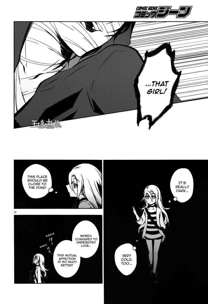 Page 31 Chapter 5 Angels of Death